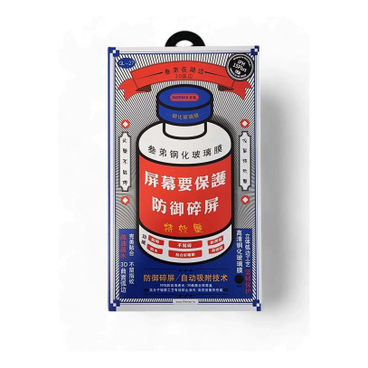 Защитное стекло для iPhone 17 Pro REMAX (GL-27) Чёрный