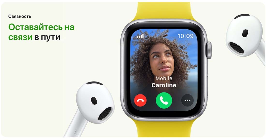 Apple Watch SE в Ростове-на-Дону Apple Watch SE