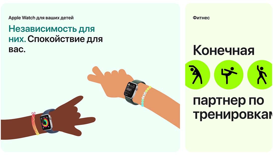 Apple Watch SE в Ростове-на-Дону Apple Watch SE