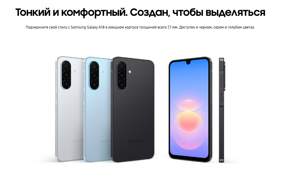 galaxy-a18