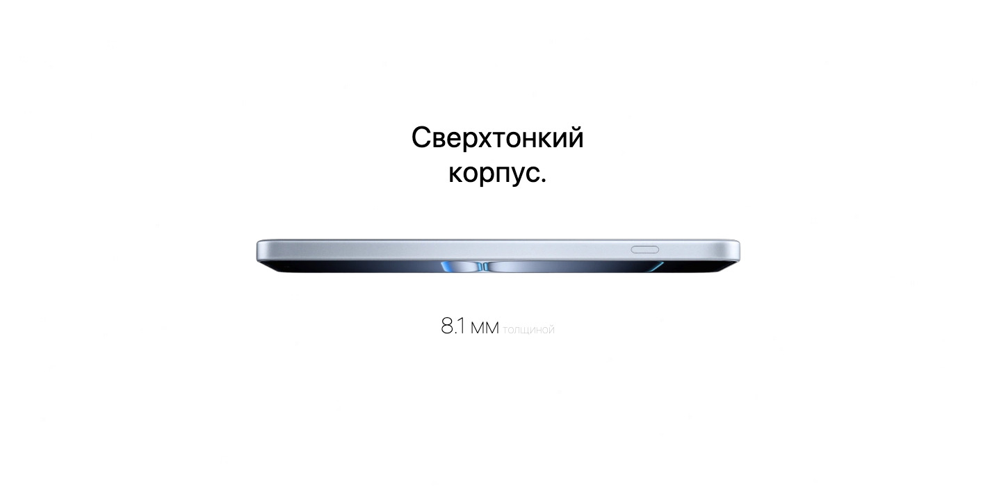 OnePlus-Nord-5 в Ростове-на-Дону OnePlus-Nord-5