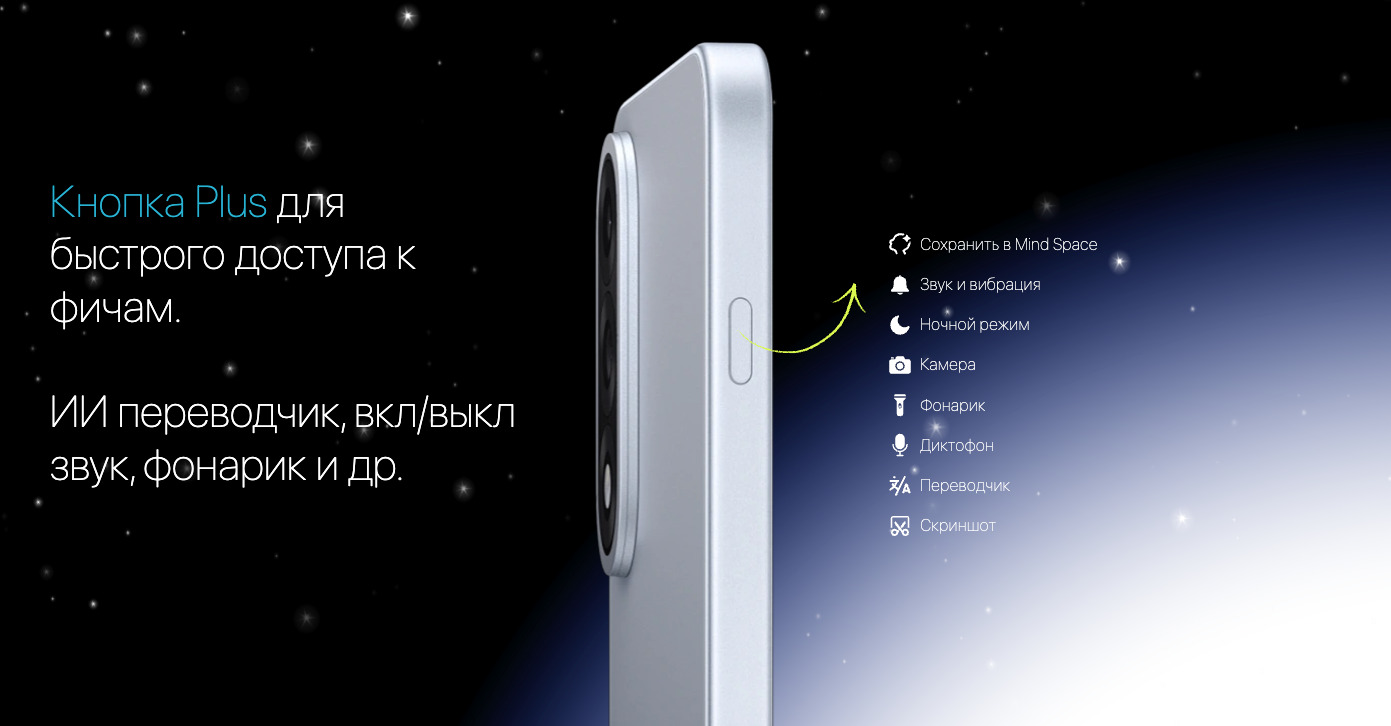 OnePlus-Nord-5 в Ростове-на-Дону OnePlus-Nord-5