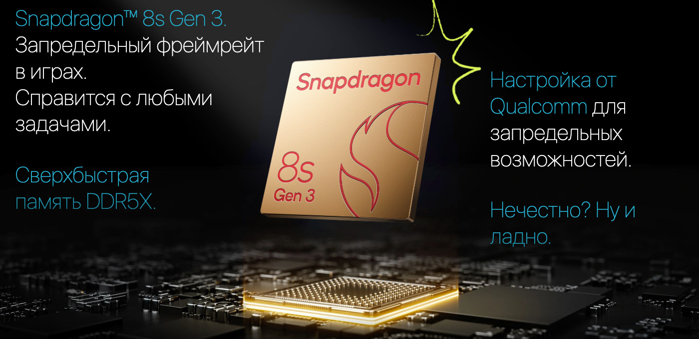 OnePlus-Nord-5 в Ростове-на-Дону OnePlus-Nord-5