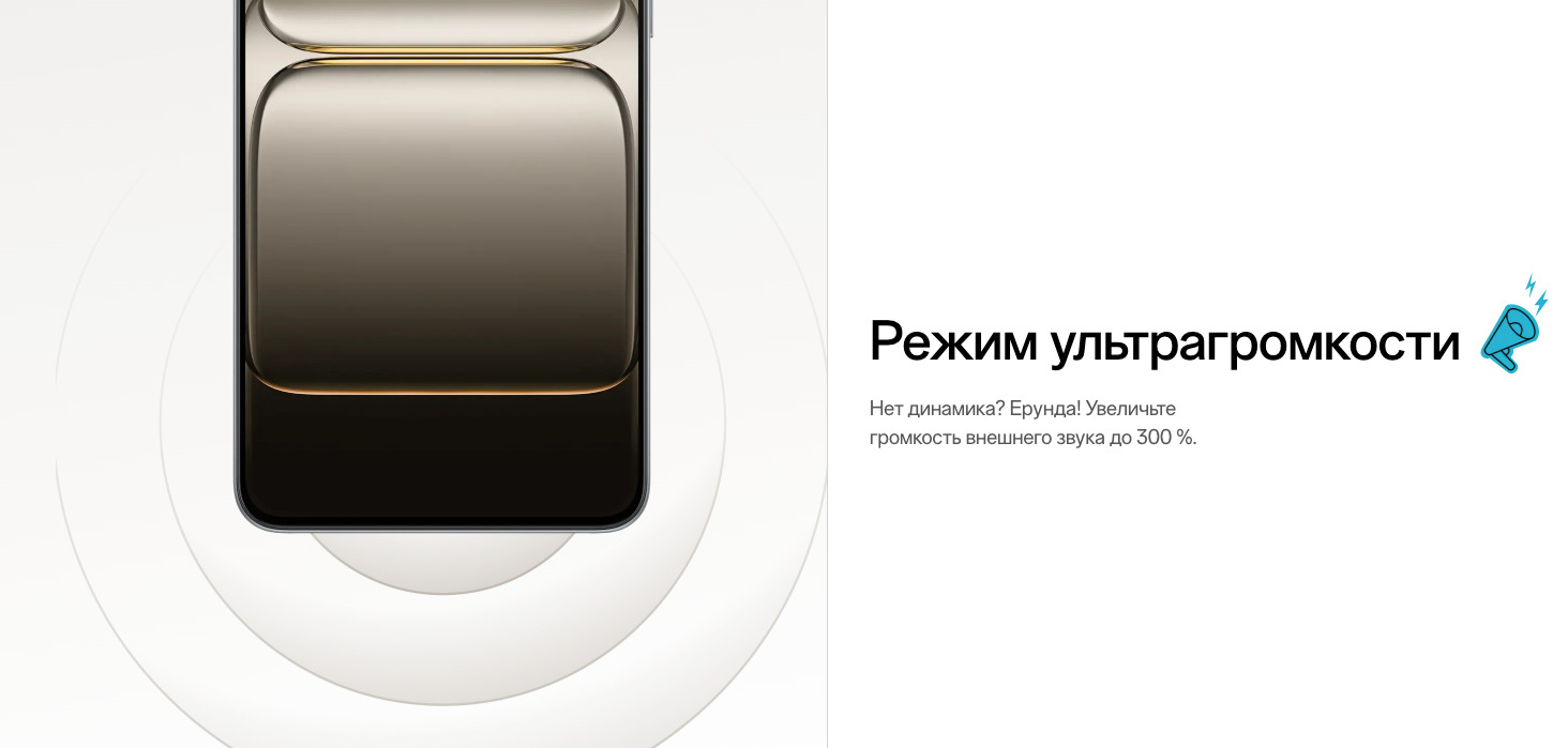 OnePlus-Nord-CE5 в Ростове-на-Дону OnePlus-Nord-CE5