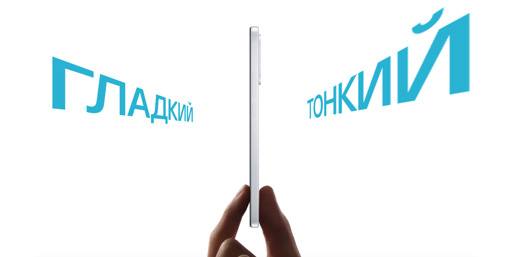 OnePlus-Nord-CE5 в Ростове-на-Дону OnePlus-Nord-CE5