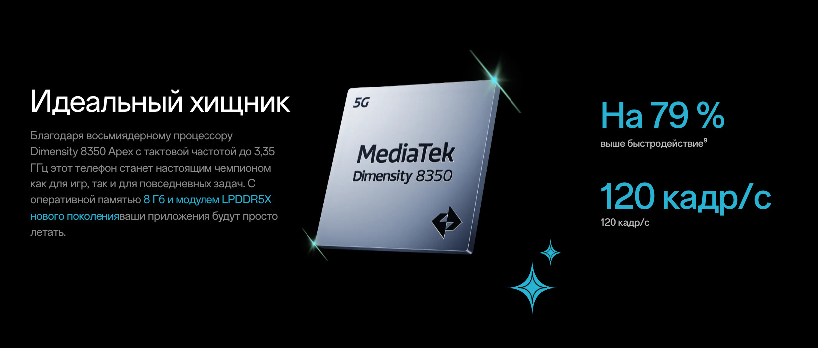 OnePlus-Nord-CE5 в Ростове-на-Дону OnePlus-Nord-CE5