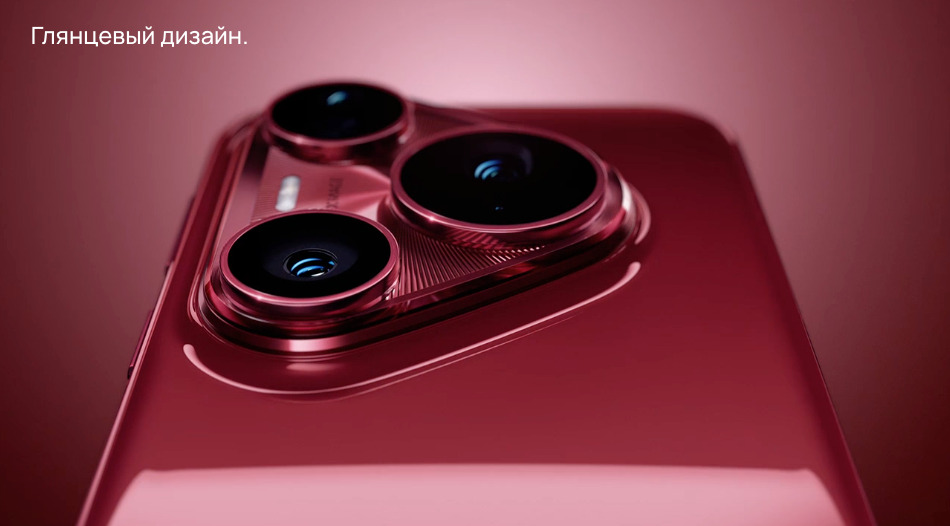 Pure-80-Pro в Ростове-на-Дону Pure-80-Pro