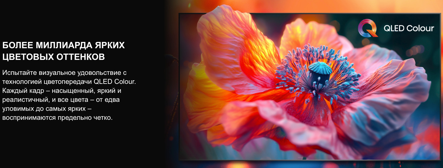 TV-Hisense-32A5Q в Ростове-на-Дону TV-Hisense-32A5Q