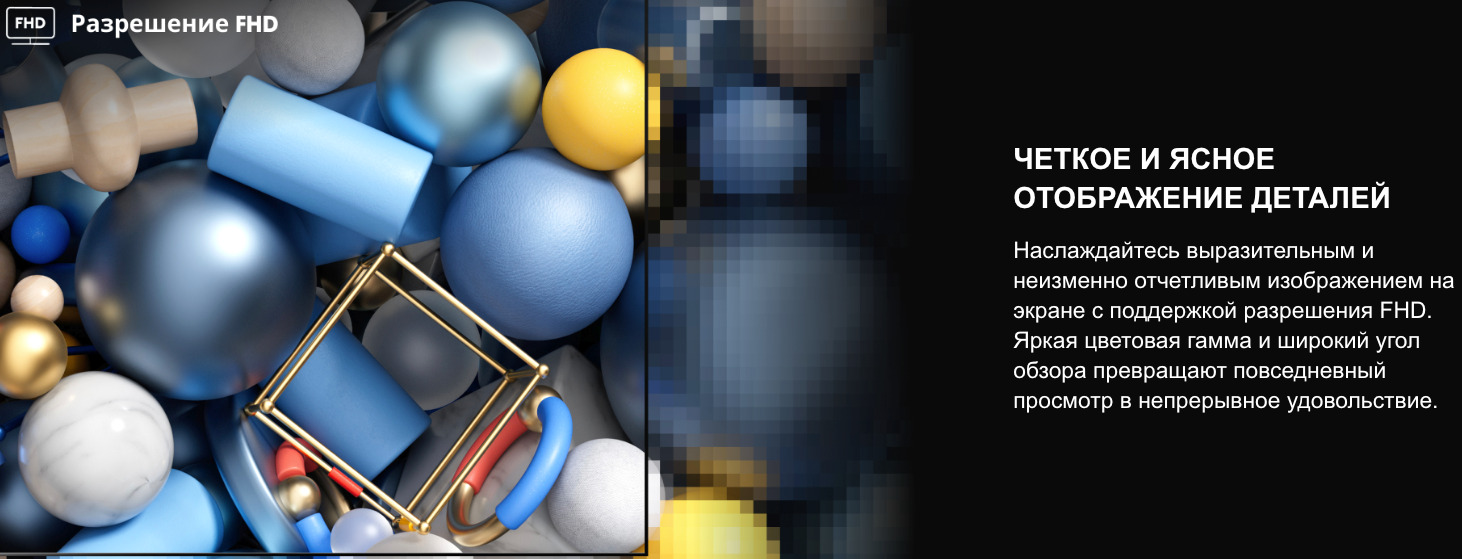 TV-Hisense-32A5Q в Ростове-на-Дону TV-Hisense-32A5Q