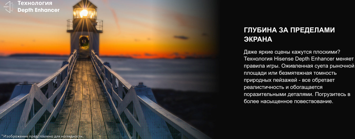 TV-Hisense-32A5Q в Ростове-на-Дону TV-Hisense-32A5Q