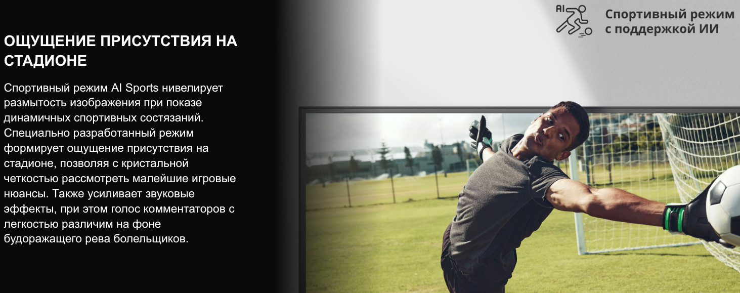 TV-Hisense-32A5Q в Ростове-на-Дону TV-Hisense-32A5Q