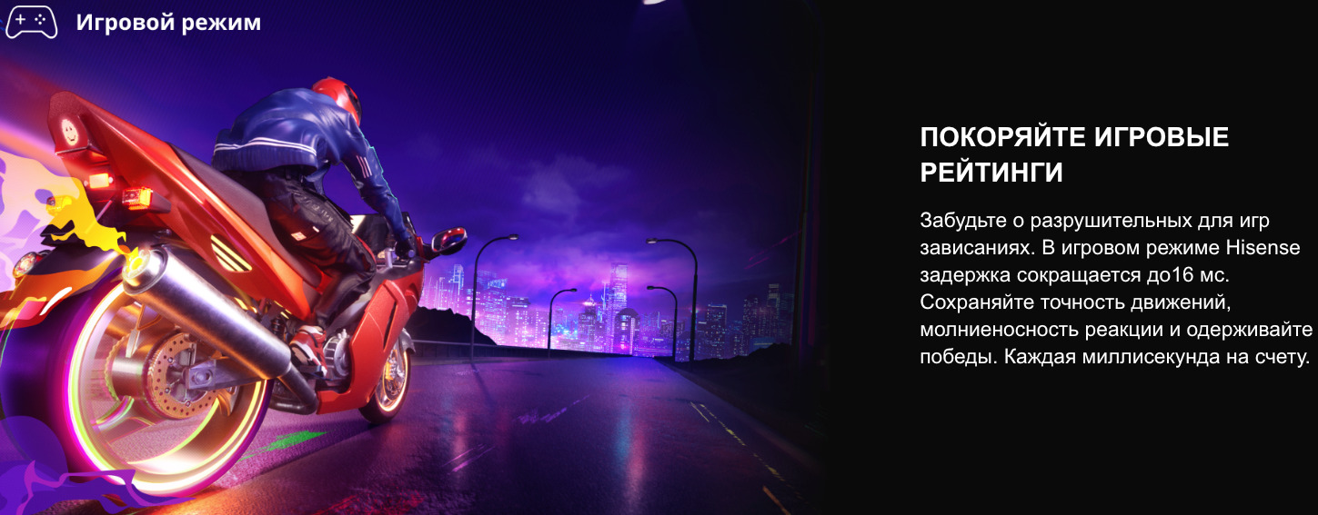 TV-Hisense-32A5Q в Ростове-на-Дону TV-Hisense-32A5Q