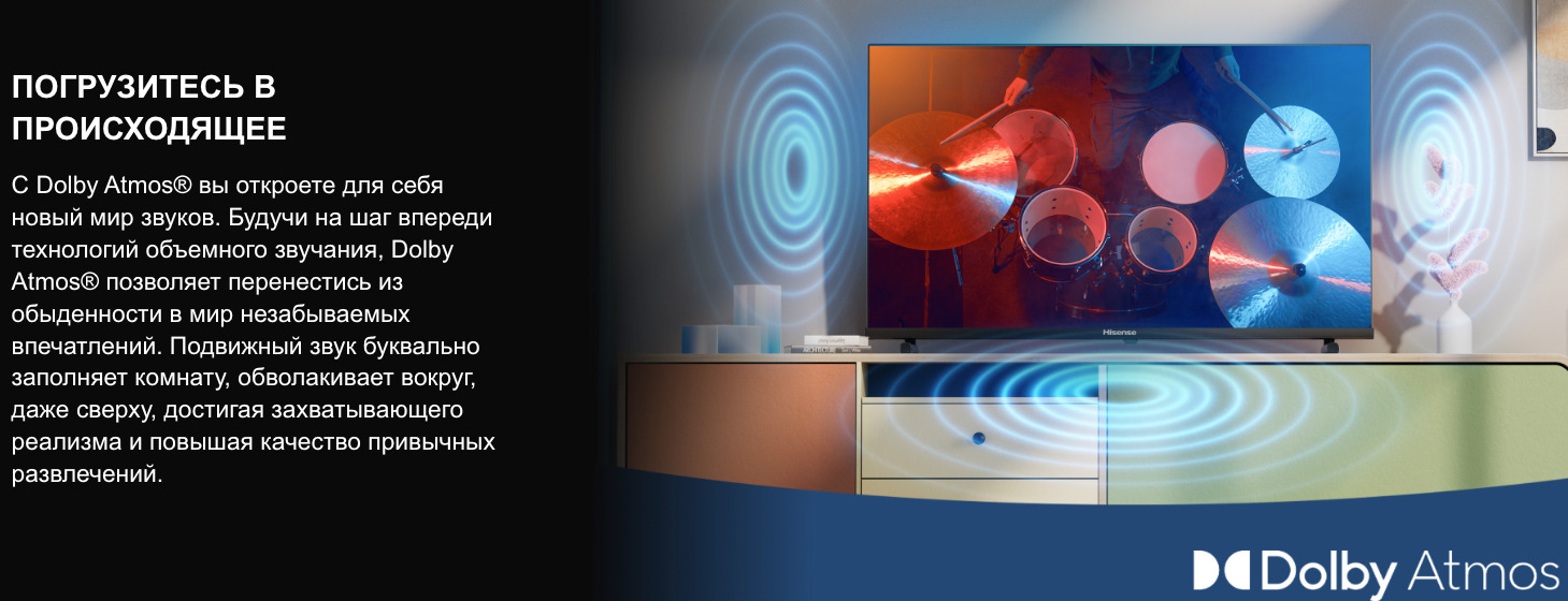 TV-Hisense-32A5Q в Ростове-на-Дону TV-Hisense-32A5Q