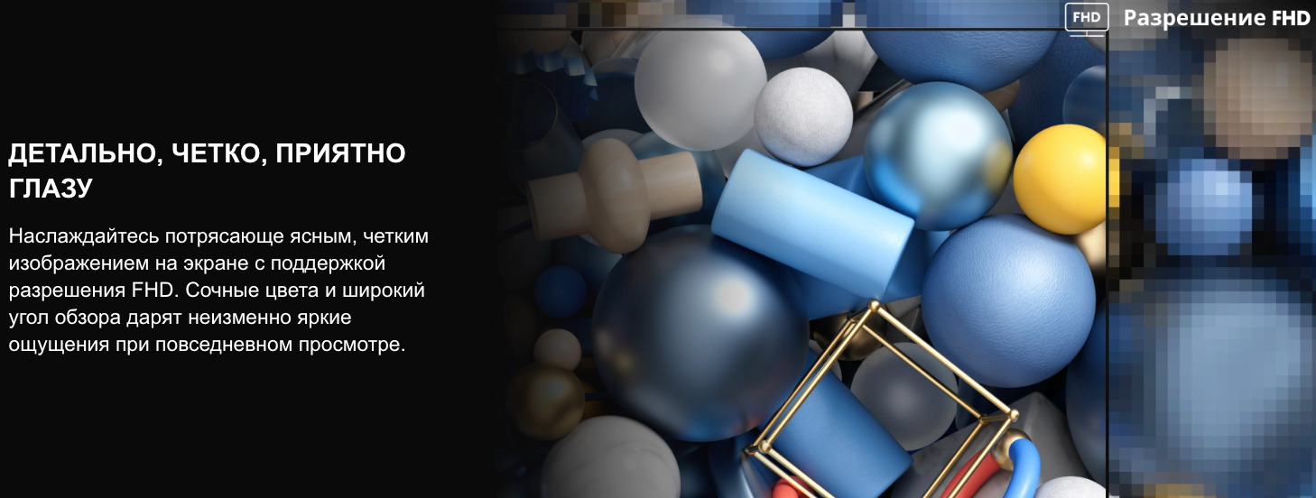 TV-Hisense-40A4Q в Ростове-на-Дону TV-Hisense-40A4Q