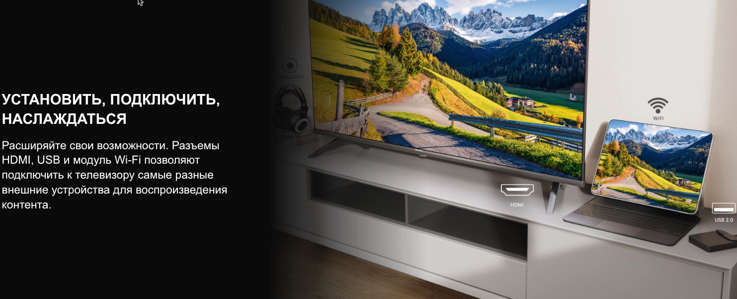 TV-Hisense-40A4Q в Ростове-на-Дону TV-Hisense-40A4Q