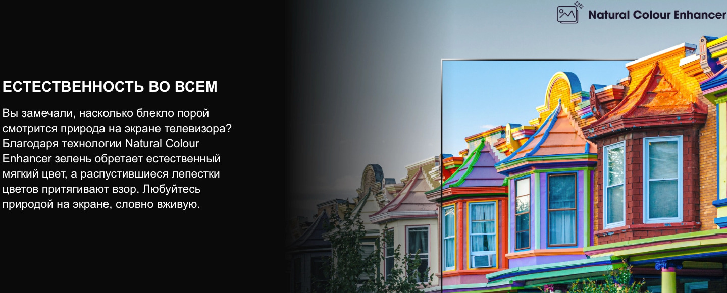 TV-Hisense-40A4Q в Ростове-на-Дону TV-Hisense-40A4Q