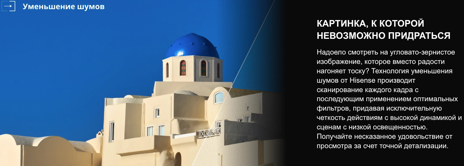 TV-Hisense-40A4Q в Ростове-на-Дону TV-Hisense-40A4Q