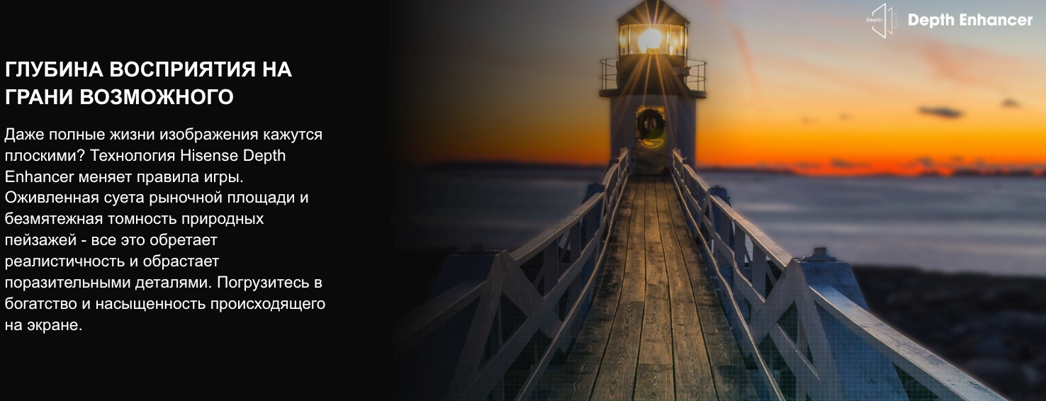 TV-Hisense-40A4Q в Ростове-на-Дону TV-Hisense-40A4Q