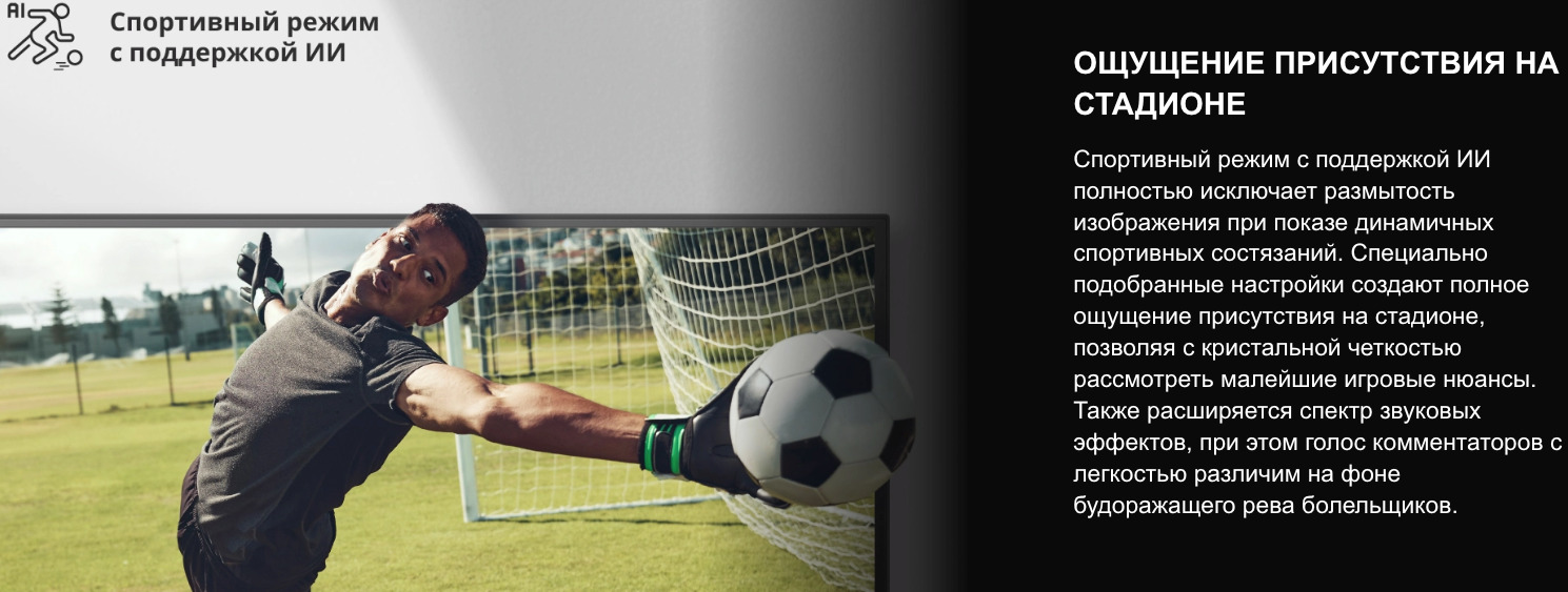 TV-Hisense-40A4Q в Ростове-на-Дону TV-Hisense-40A4Q