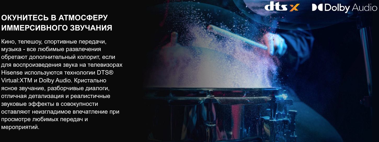 TV-Hisense-40A4Q в Ростове-на-Дону TV-Hisense-40A4Q