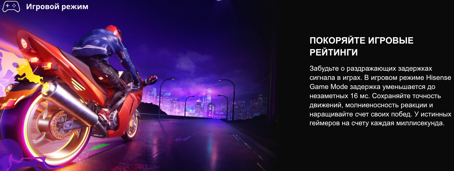 TV-Hisense-40A4Q в Ростове-на-Дону TV-Hisense-40A4Q