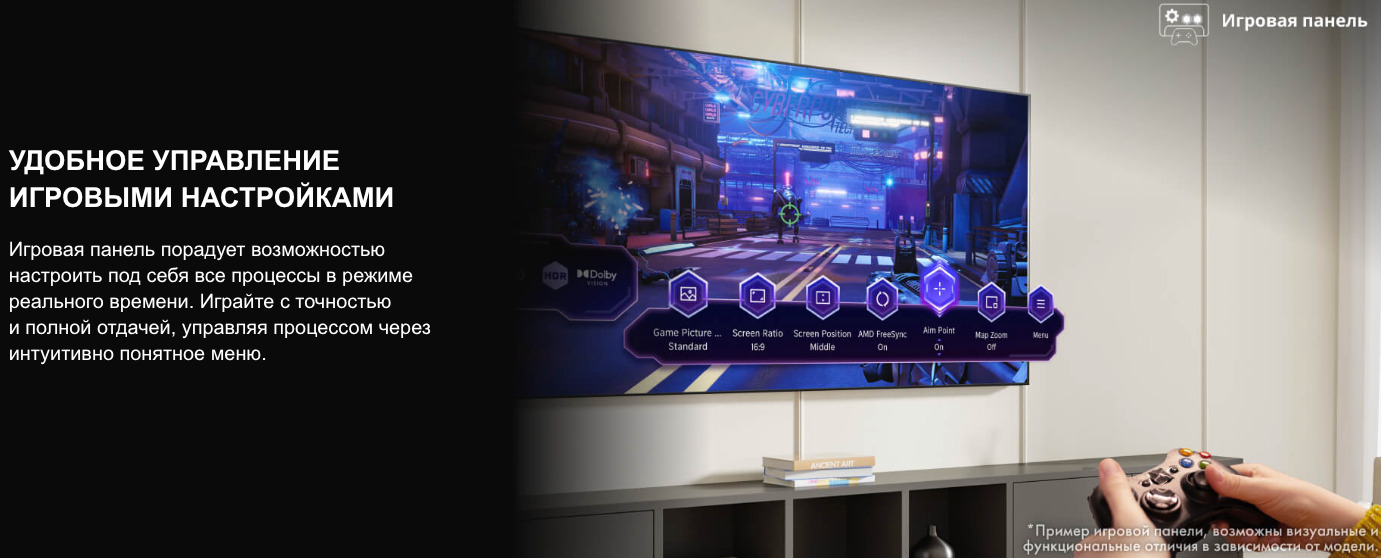 TV-Hisense-55A6Q в Ростове-на-Дону TV-Hisense-55A6Q