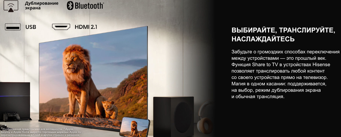 TV-Hisense-55A6Q в Ростове-на-Дону TV-Hisense-55A6Q