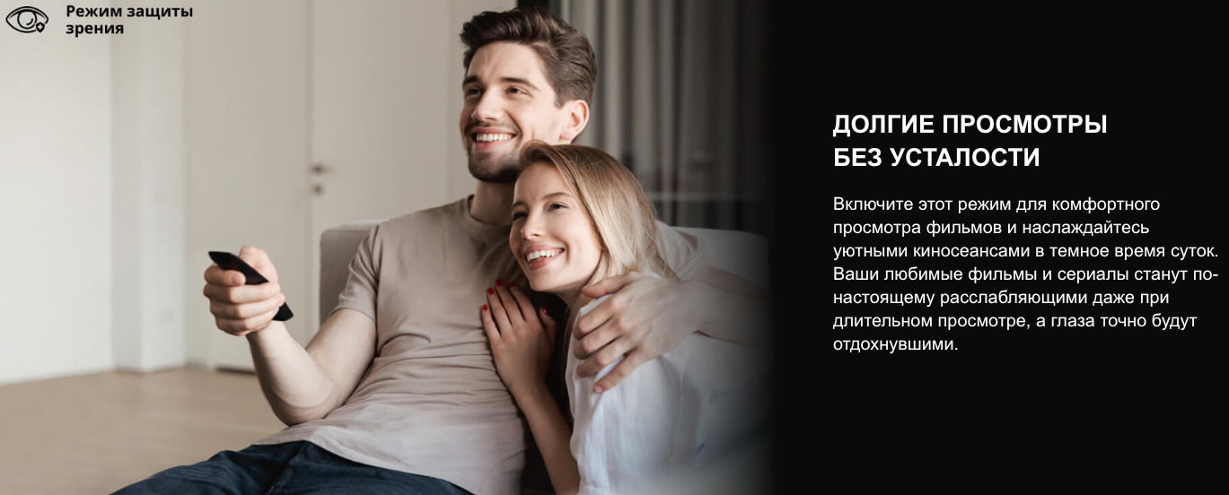 TV-Hisense-55A6Q в Ростове-на-Дону TV-Hisense-55A6Q