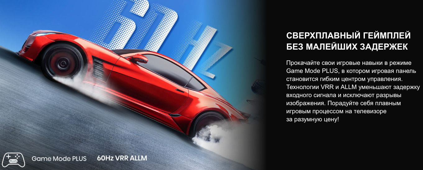 TV-Hisense-55A6Q в Ростове-на-Дону TV-Hisense-55A6Q