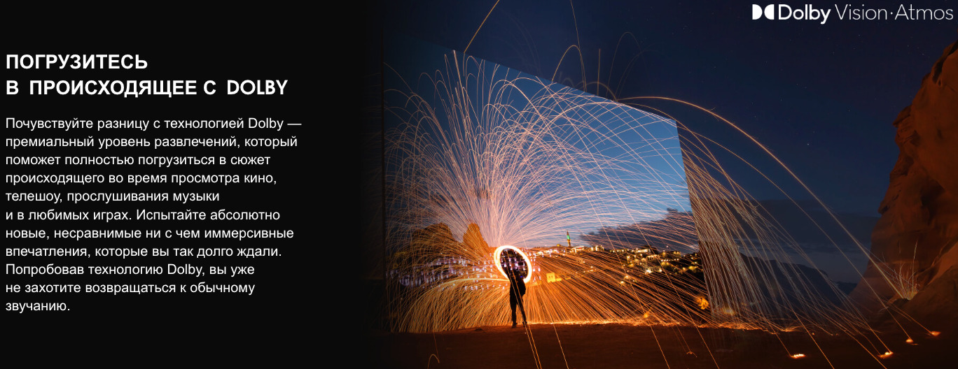 TV-Hisense-55A6Q в Ростове-на-Дону TV-Hisense-55A6Q