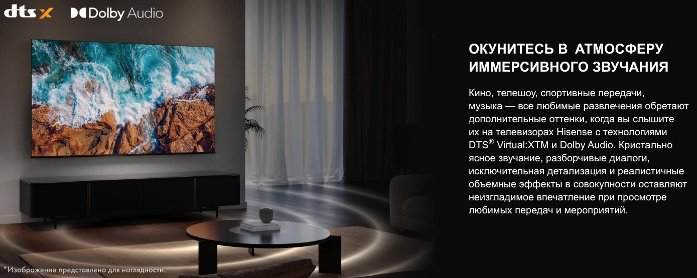 TV-Hisense-55A6Q в Ростове-на-Дону TV-Hisense-55A6Q