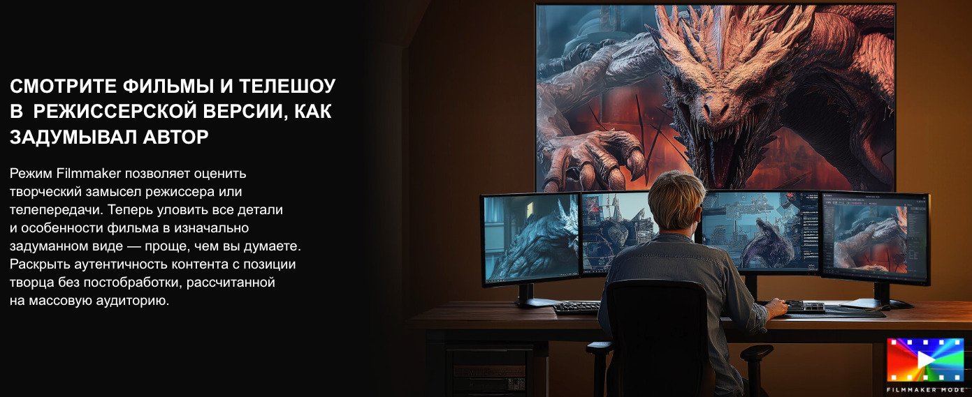 TV-Hisense-55A6Q в Ростове-на-Дону TV-Hisense-55A6Q