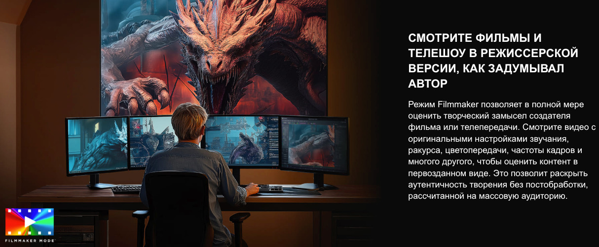 TV-Hisense-65E7Q-PRO в Ростове-на-Дону TV-Hisense-65E7Q-PRO