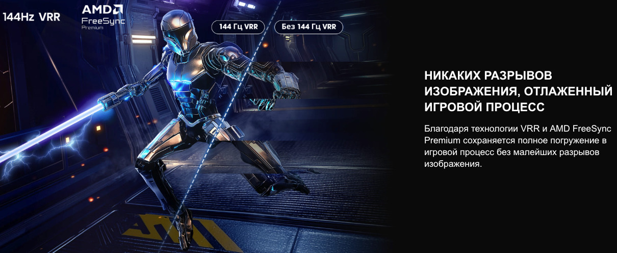 TV-Hisense-65E7Q-PRO в Ростове-на-Дону TV-Hisense-65E7Q-PRO