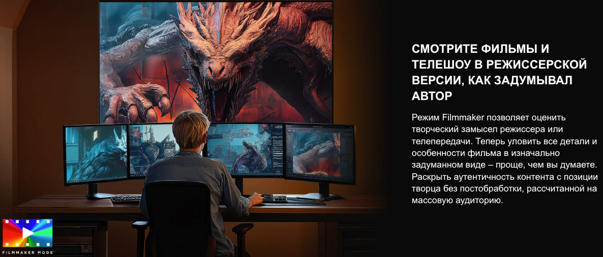 TV-Hisense-65E7Q в Ростове-на-Дону TV-Hisense-65E7Q