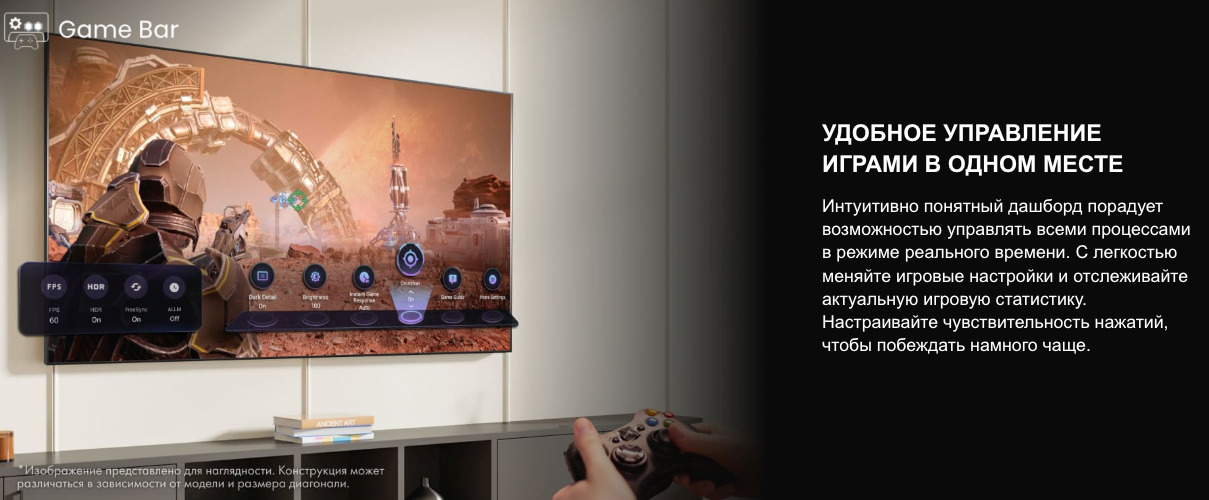 TV-Hisense-65E7Q в Ростове-на-Дону TV-Hisense-65E7Q