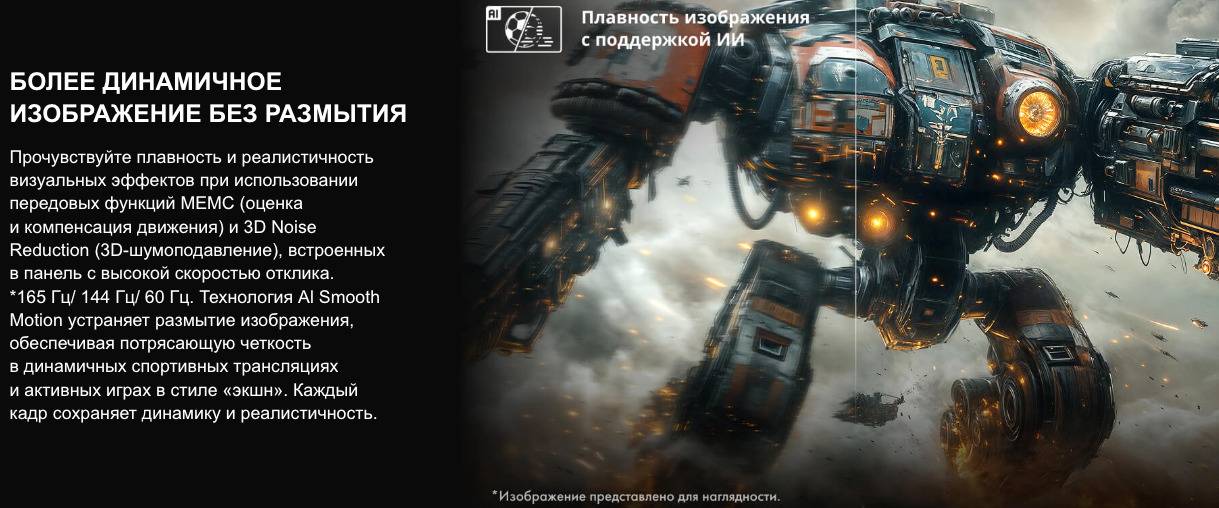 TV-Hisense-75U7Q в Ростове-на-Дону TV-Hisense-75U7Q