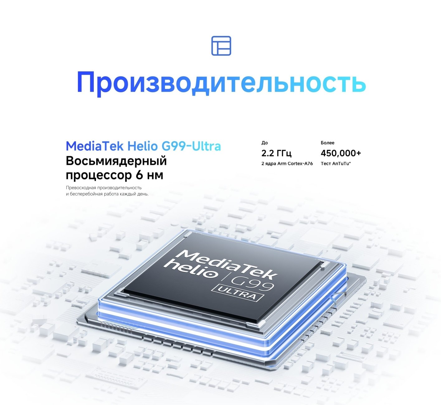 Xiaomi-Redmi-Note-14S в Ростове-на-Дону Xiaomi-Redmi-Note-14S