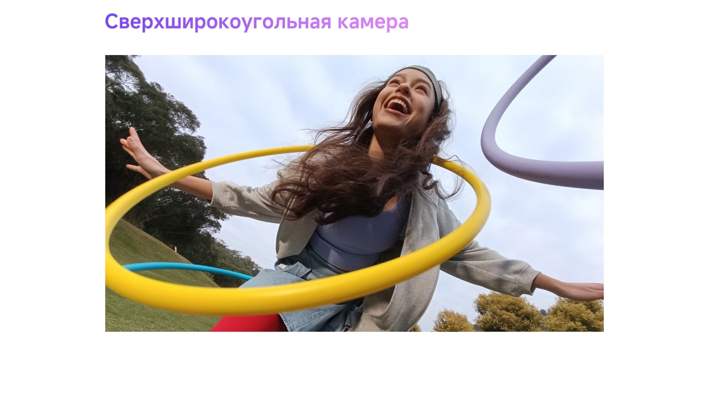 Xiaomi-Redmi-Note-14S в Ростове-на-Дону Xiaomi-Redmi-Note-14S