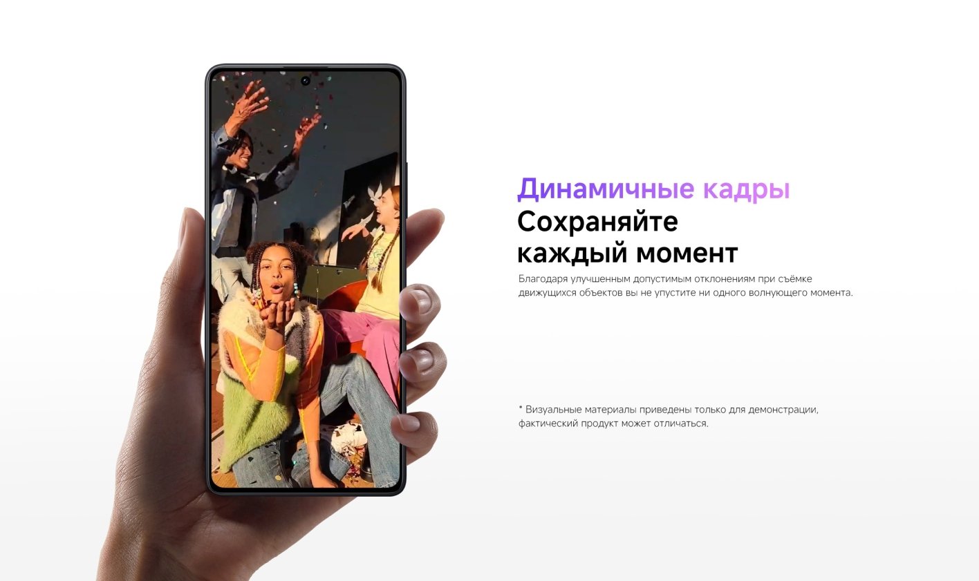 Xiaomi-Redmi-Note-14S в Ростове-на-Дону Xiaomi-Redmi-Note-14S