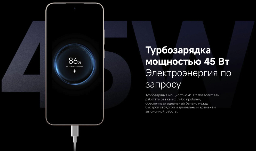 Xiaomi-Redmi-Note-15-Pro