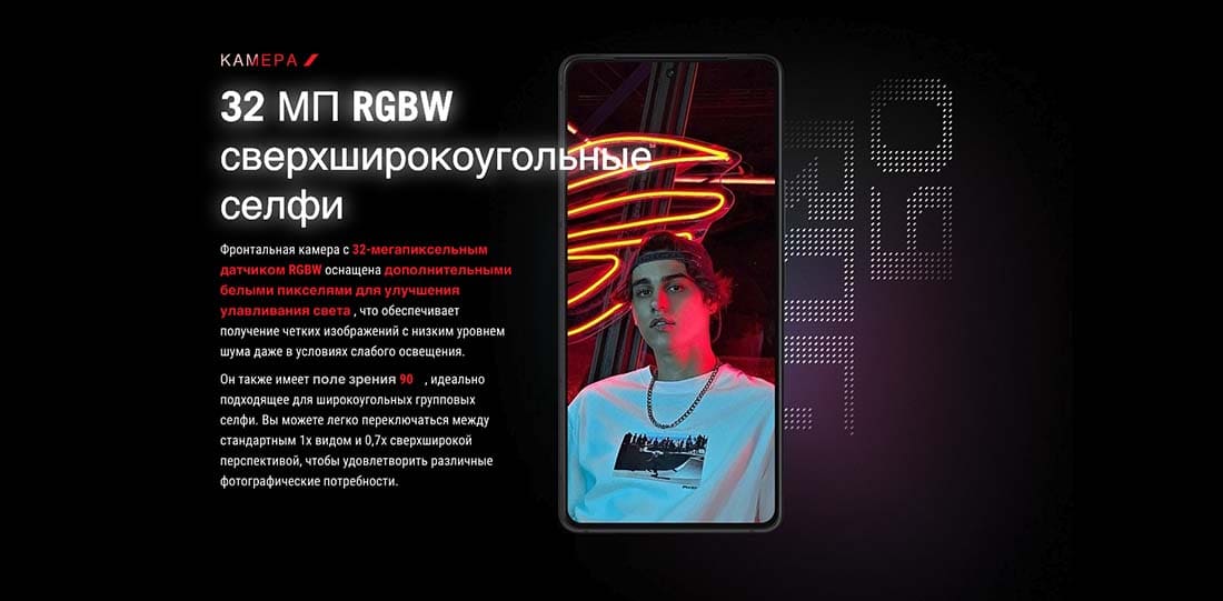 ASUS ROG Phone 9 в Ростове-на-Дону asus-rog9