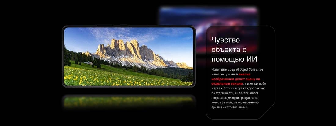 ASUS ROG Phone 9 в Ростове-на-Дону asus-rog9