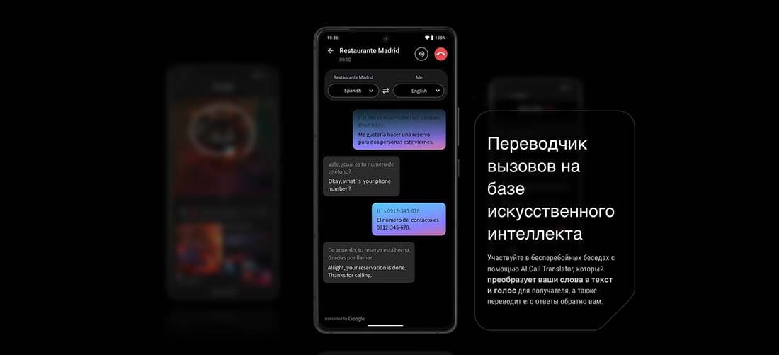 ASUS ROG Phone 9 в Ростове-на-Дону asus-rog9