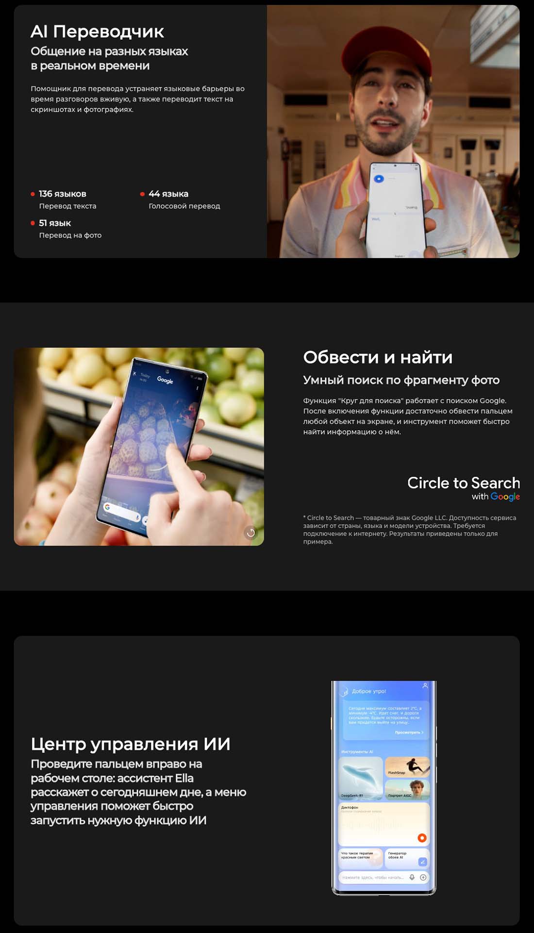 camon-40-pro в Ростове-на-Дону camon-40-pro