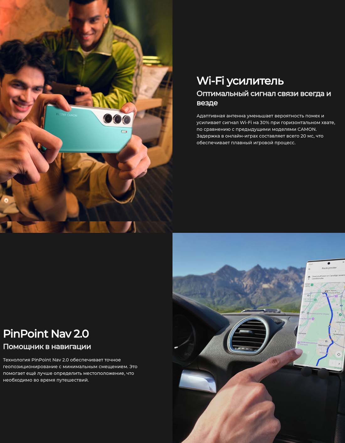 camon-40-pro в Ростове-на-Дону camon-40-pro