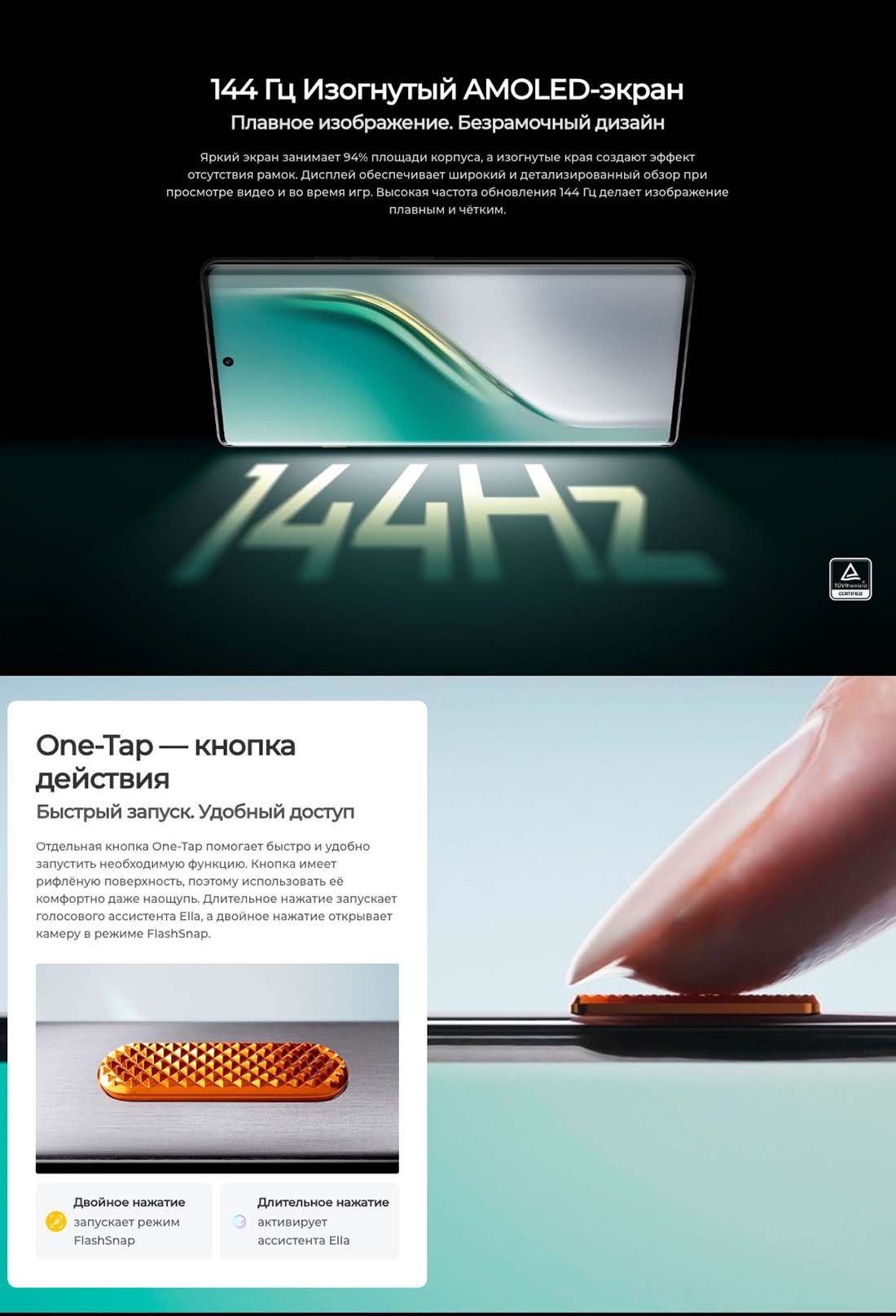 camon-40-pro в Ростове-на-Дону camon-40-pro