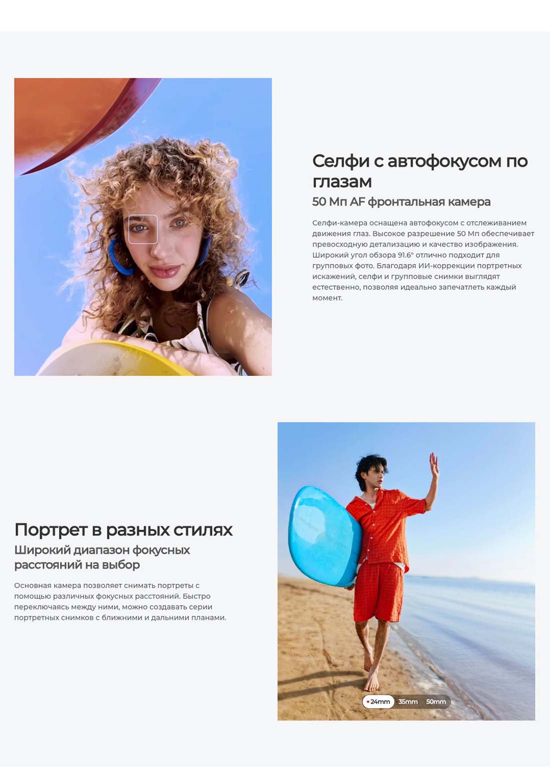 camon-40-pro в Ростове-на-Дону camon-40-pro