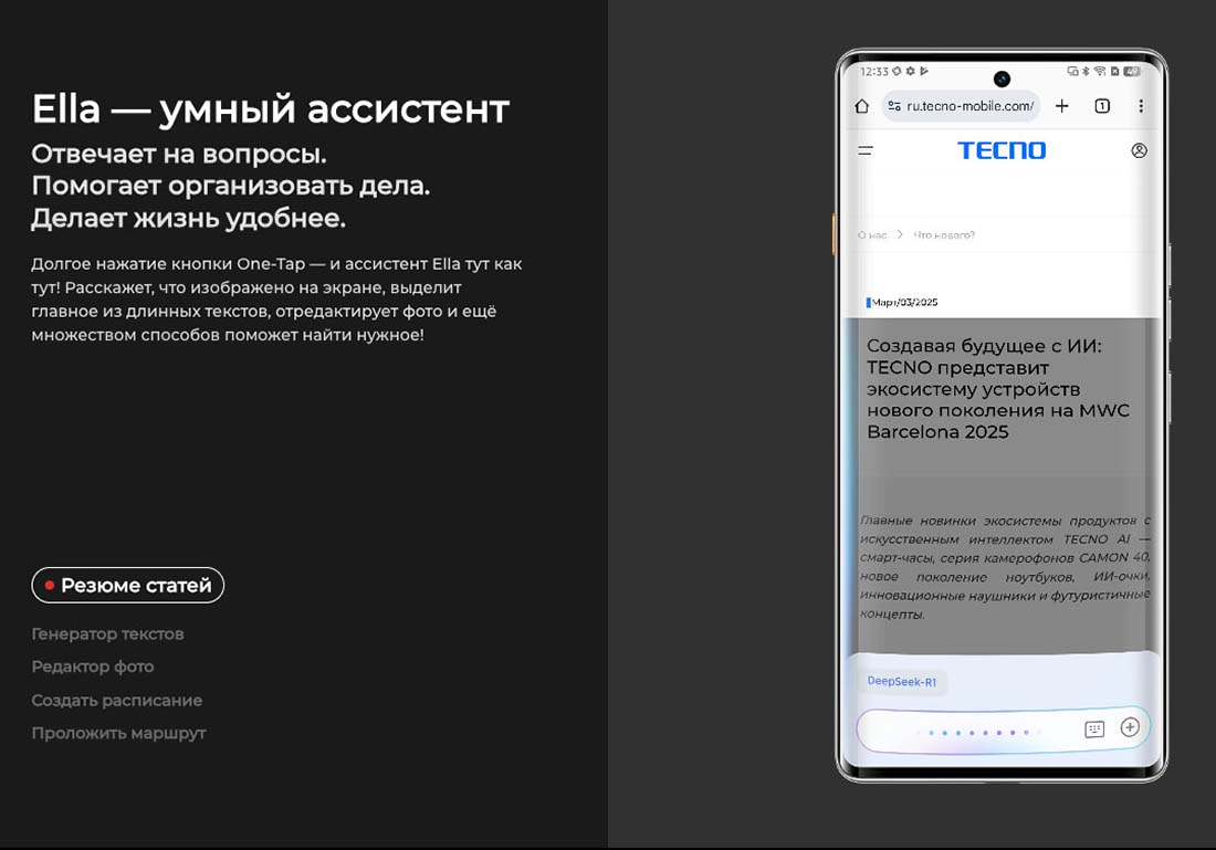 camon-40-pro в Ростове-на-Дону camon-40-pro