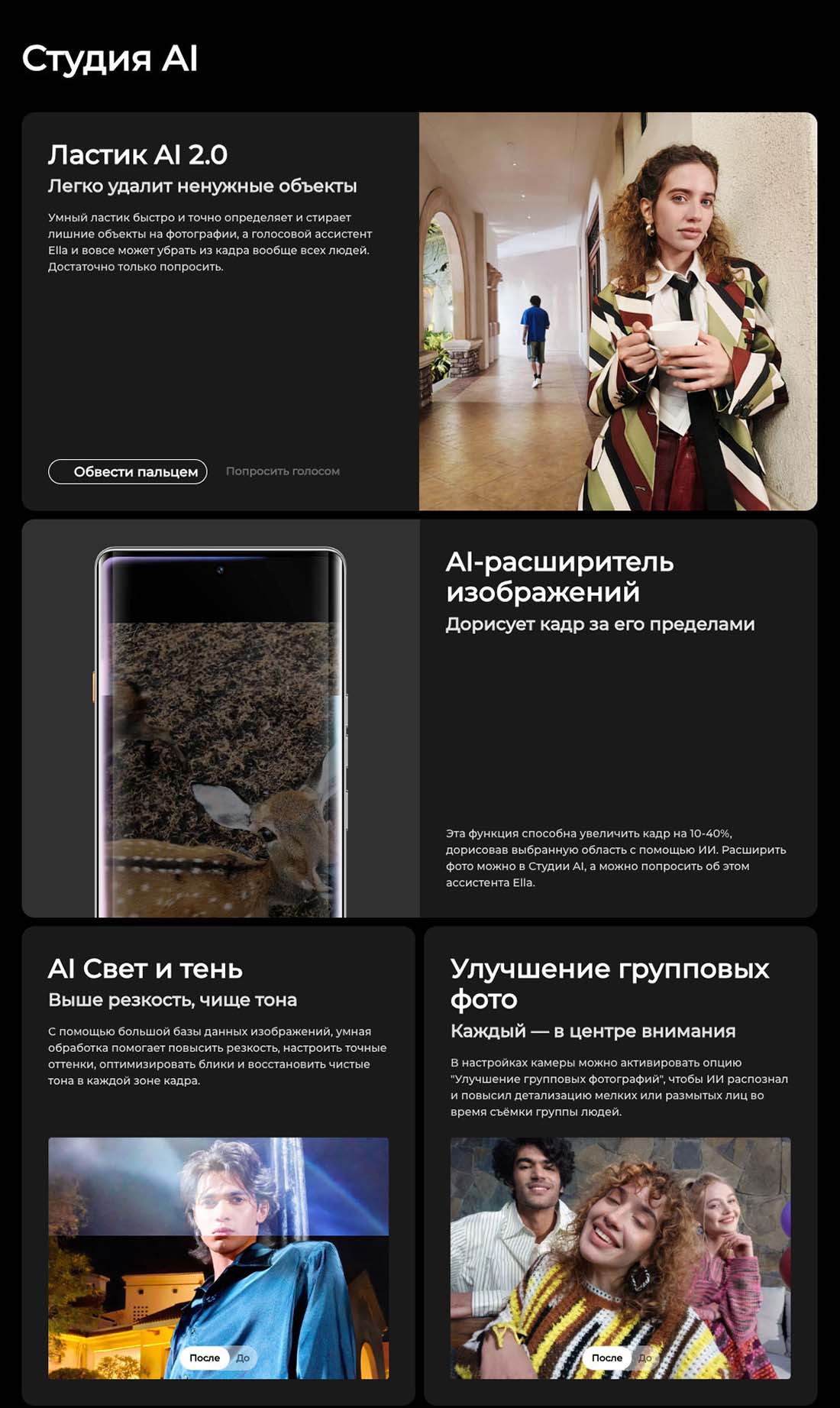 camon-40-pro в Ростове-на-Дону camon-40-pro